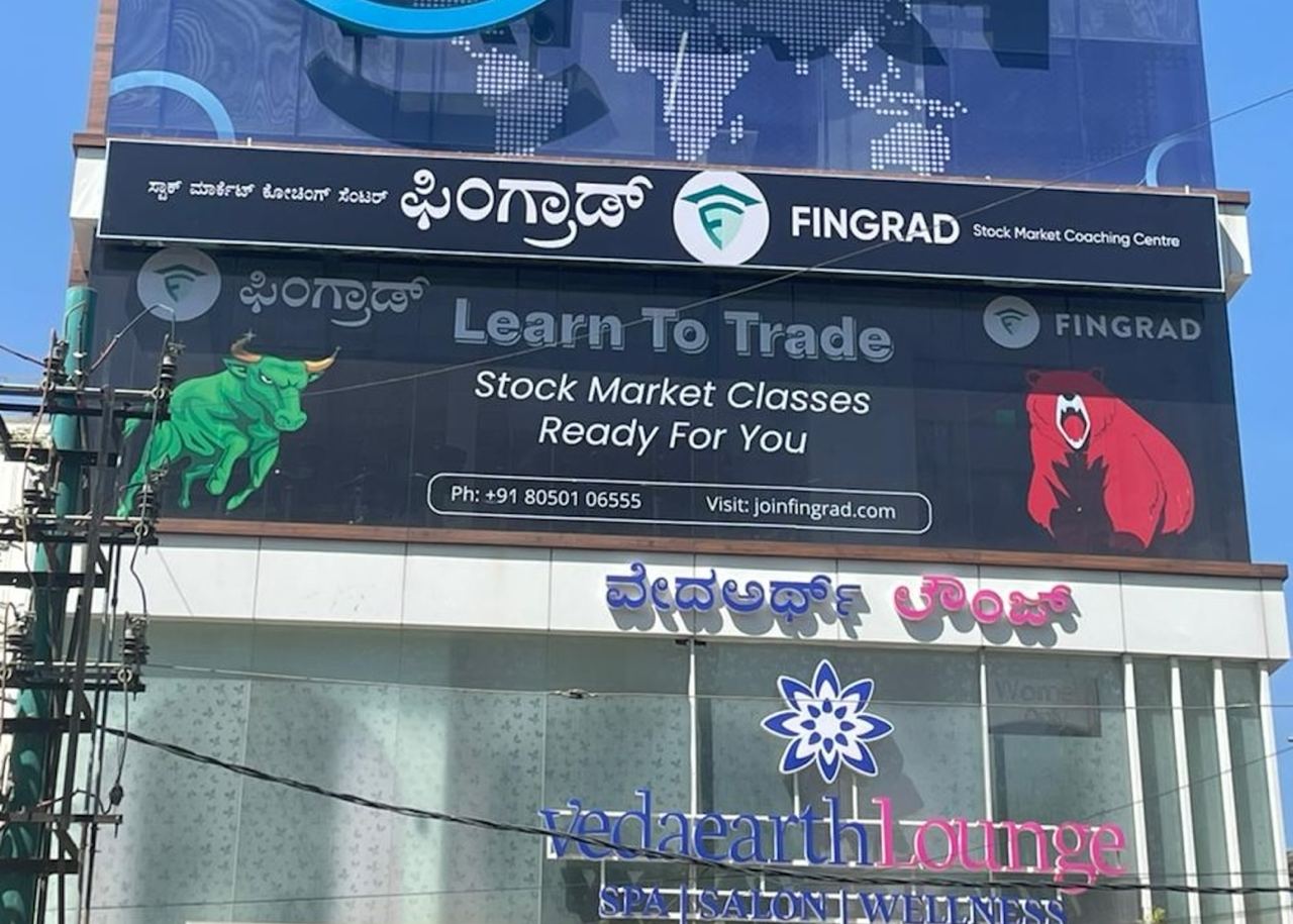 fingrad
